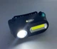 Налобный фонарь Bailong BL 1801A, LED XPE + COB со встроенным аккумулятором 18650, сенсор движения, 3 режима работы, черный - изображение 9