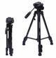 Штатив трипод з пультом ДУ Yufeng Tripod YF-3388, професійний для камери та телефону, триноги з регульованою висотою та кріпленням, чорна - зображення 10