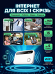 Портативный WiFi роутер Hoco HI41 4G LTE 150Mbps WiFi 6 аккумулятор 2100 mAh мобильный модем с SIM-картой до 15 устройств - изображение 3