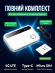 Портативный WiFi роутер Hoco HI41 4G LTE 150Mbps WiFi 6 аккумулятор 2100 mAh мобильный модем с SIM-картой до 15 устройств - изображение 4