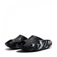 Жіночі сандалі Merrell Hydro Slide 2 Black Marble 42,5 Чорний MS4225203-01 - зображення 2