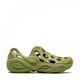 Сондали чоловічі Merrell Hydro Next Gen Moc Camo Green/Olive 50 Оливковий J006171-7 - зображення 1