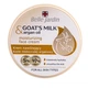 Зволожуючий крем для обличчя Belle Jardin Goat's milk & Argan oil Козяче молоко та Арганова олія 200 мл. - зображення 1