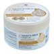 Зволожуючий крем для обличчя Belle Jardin Goat's milk & Argan oil Козяче молоко та Арганова олія 200 мл. - зображення 2
