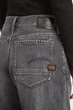 Жіночі сірі джинси Judee Loose Wmn G-Star RAW 26-32 D22889,D537 - зображення 5