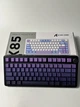 Беспроводная механическая клавиатура Attack Shark X85, 3 режима подключения, RGB, HOT-SWAP, Purple - изображение 1