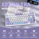 Ігрова клавітура Attack shark X820 Ultra White-purple з дисплеєм, ENG + UA, 75%, 4000mAh, Hot-Swap, RGB, 2.4GHz/Bluetooth/USB - изображение 9