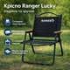 Крісло туристичне складане Ranger lucky для кемпінгу, риболовлі та відпочинку, компактне RA 2258 - зображення 1