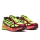 Кроссовки Saucony Progrid Guide 7 Yellow S70995-1 43 - изображение 3