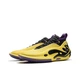 Кроссовки Li-Ning Wade Of Wade 11 Yellow ABAU049-7 41 - изображение 2