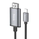 Перехідник HOCO UA27 HD on-screen cable iP to HDTV Metal Gray (6942007619011) - изображение 1
