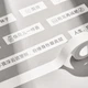 Термопринтер для друку наклейок Xiaomi Mi Home Label Printer Set (MJBQDYJ1‑WC) - изображение 7