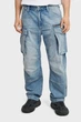 Чоловічі блакитні джинси Rovic 3D G-Star RAW 32-32 D26149,D788 - зображення 1