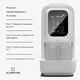 Миксер для приготовления напитков KLARSTEIN Loire 4в1 1200 Вт (10045630) - изображение 4