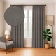 Штора ArtTextil Микровелюр 250×270 см 1шт, серая с коричневым оттенком №78 - изображение 1
