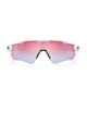 Спортивні окуляри OAKLEY Radar EV Patch OO9208-4738 Polished White/Prizm Snow Sapphire - зображення 2