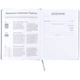 Шкільний щоденник KITE, Harry Potter, тверда обкладинка, (HP26-264) - зображення 2