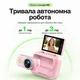 Экшн-камера LK-018 1080P с поворотным экраном 2.0″, зарядным кейсом 800 mAh, Type-C, microSD до 128 ГБ - изображение 8