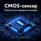 Цифровая камера S150 5K Wi-Fi 80 МП 18x зум AF автофокус microSD до 256 ГБ компактная камера для фото и видео - изображение 9