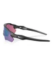 Спортивні окуляри OAKLEY Radar EV Patch OO9208-A138 Steel/Prizm Road Jade - изображение 3
