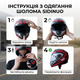 Мотошолом HF-112 L 59-60см для города скутера мотоцикла солнцезащитный визор многоканальная вентиляция красный - изображение 8