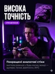 Бездротовий джойстик геймпад PS4 Doubleshock з подвійною вібрацією джойстик для приставки та комп'ютера wireless controller Bluetooth Black - зображення 4