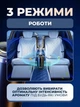 Автомобильный ароматизатор с эффектом «Звездного неба», автоматический аромадиффузор с подсветкой, интеллектуальный освежитель воздуха для авто - изображение 3