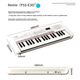 Електронна клавіатура YAMAHA PSS-E30, багатофункціональна для початківців, якість звуку для новачків, подарунок на день народження та День захисту дітей, стандартна конфігурація з кейсом - изображение 4
