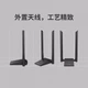 TP-LINK TL-WN826N — беспроводной USB-адаптер, не требующий установки драйверов, универсальный Wi-Fi приемник 300 Мбит/с для настольных компьютеров и ноутбуков, удобная установка. - изображение 6