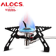 Портативная газовая плита ALOCS для приготовления пищи на открытом воздухе, съемная ветрозащитная мощная горелка, походное снаряжение, головка плиты для дикой природы. - изображение 3