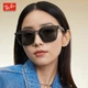 Сонцезахисні окуляри RayBan, серія CORE, квадратні, модні, для чоловіків та жінок, оригінальний подарунок, 0RB4392D601/8066 - зображення 1