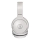 Наушники Audio-Technica S220BT Bluetooth White - изображение 2