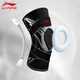 Наколінник Li-Ning LDEQ868 спортивний, з компресійним ременем, для баскетболу та бігу, чорно-сірий, 2XL, 1 шт. - зображення 4
