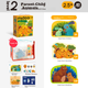 Детский пазл MiDeer Advanced Puzzle Early Education Paper Large Piece Puzzle Level 2 - Parent-Child Animal (версия с сумкой для хранения) - подарок для детей - изображение 2