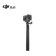 Комплект подовжувальної стійки DJI Osmo Action 1,5 метра для аксесуарів Osmo Nano/Osmo Action 6/5 Pro/4/3 - зображення 1