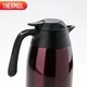 Термопляшка THERMOS, 2000 мл, для чоловіків та жінок, для бізнесу та домашнього використання, термос з грілкою, пляшка для підігріву, подарунок, подарунок на день народження, THX-Brow - зображення 4