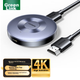 Устройство UGREEN 45170 для беспроводного зеркалирования экрана, 4K HD, HDMI - изображение 1