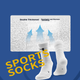 Носки Under Armour 22610208 унисекс баскетбольные хлопковые с махровой подошвой, белые, 3 пары, размер XL - изображение 5