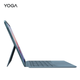 Магнітна клавіатура та підставка Lenovo YOGA Pad Pro, зручна та міцна, кріплення одним дотиком, регулювання під різними кутами, багатофункціональні клавіші, кілька комбінацій швидких клавіш, колір Misty Blue - изображение 5
