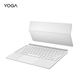 Магнітна клавіатура та підставка Lenovo YOGA Pad Pro, зручні та міцні, кріплення одним натисканням, регулювання кута нахилу, безліч функціональних клавіш, швидкий доступ до різних комбінацій клавіш, світло-блакитний колір. - зображення 3
