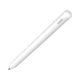Стилус для планшета HUAWEI M-Pencil (третьего поколения), перо HUAWEI Writing Pen, технология Star Flash с ультранизкой задержкой, цвет «Белоснежный». - изображение 3