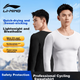 Велосипедная майка Li-Ning для мужчин и женщин, летняя футболка с коротким рукавом для горного и шоссейного велосипеда, влагоотводящая, дышащая, быстросохнущая велосипедная экипировка. - изображение 1