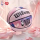 Баскетбольный мяч Wilson Official NBA DRV ENDURE Series с рисунком в стиле тай-дай, случайный рисунок, для игры в помещении/на открытом воздухе, размер 7. - изображение 2