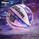 Баскетбольный мяч Wilson Official NBA DRV ENDURE Series с рисунком в стиле тай-дай, случайный рисунок, для игры в помещении/на открытом воздухе, размер 7. - изображение 3