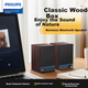 Акустична система PHILIPS SPA2200  - зображення 5