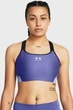 Жіночий фіолетовий топ UA HG Armour High Under Armour XS 1379195-561 - изображение 1