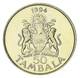 Монета Малави 50 тамбал 1994 AU-UNC - изображение 1