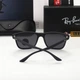 Сонцезахисні окуляри Ray-Ban RB8349 - зображення 2
