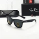 Сонцезахисні окуляри Ray-Ban GLS-RAY-007 - зображення 1