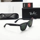 Сонцезахисні окуляри Ray-Ban GLS-RAY-007 - зображення 2